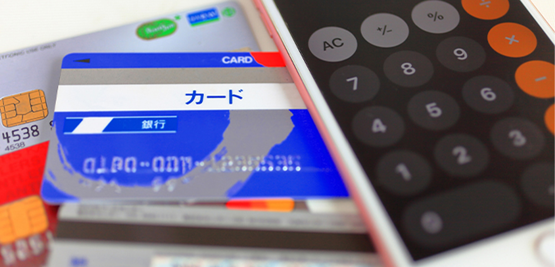 Apple Pay アップルペイ のデメリットを紹介 クレジットカードの仕組み